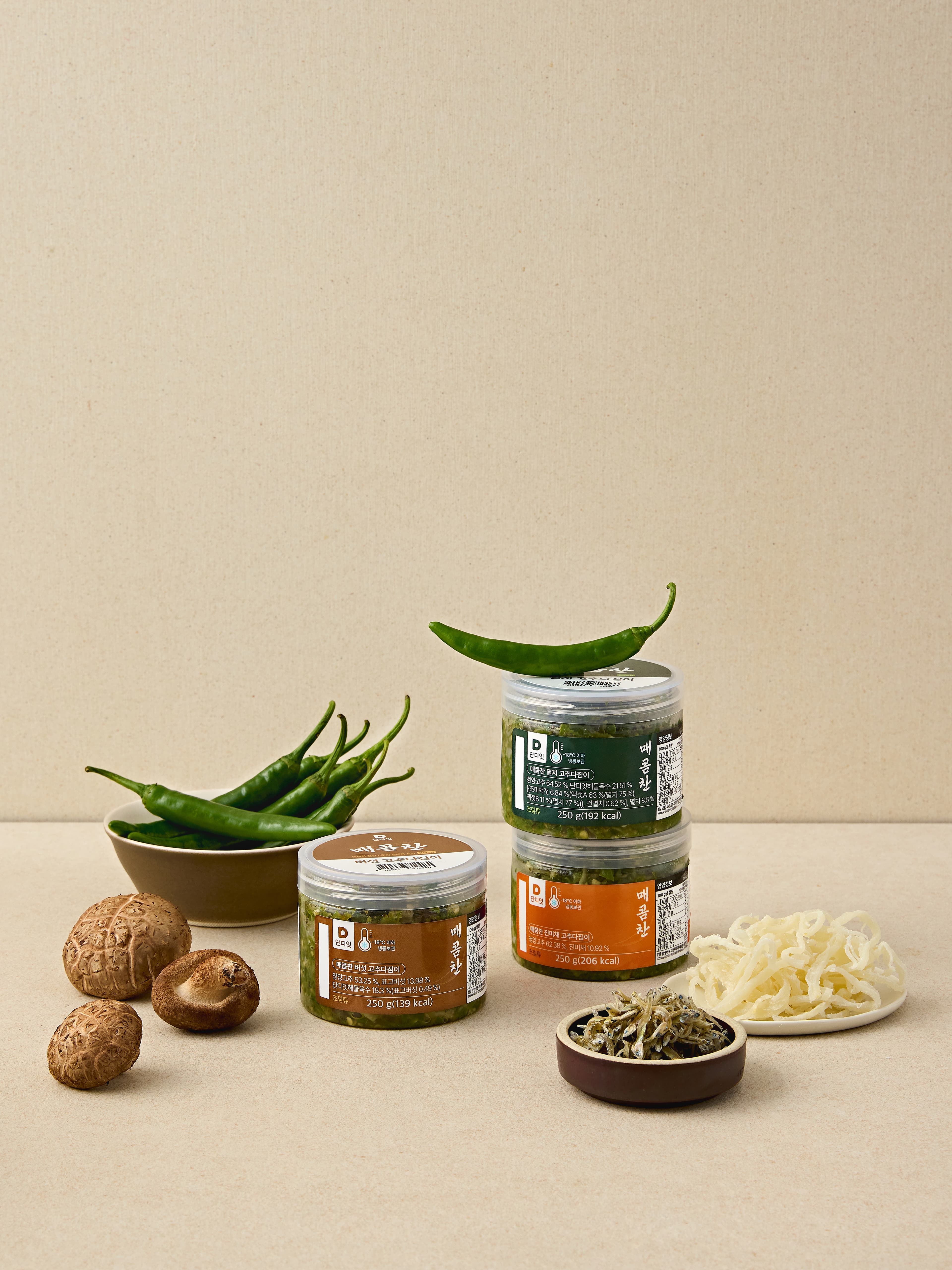 DANDIIT — Food Manufacturing and Processing Photos 4